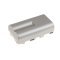 Batteri til Sony Video CCD-TR710 2000mAh