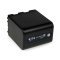 Batteri til Sony Videokamera DCR-TRV20 4200mAh Anthrazit med LEDs