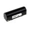 Batteri til Scanner Symbol Phaser P360/ P370/ P460/ P470