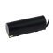 Batteri til Scanner Symbol Phaser P360/ P370/ P460/ P470 2500mAh