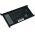 Batteri passer til 2 in 1 Touchscreen Laptop Dell Inspiron 14 5481  Serie, 14 5482 Serie, Type YRDD6