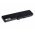 Batteri til Toshiba Satellite U405-S2882