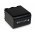 Batteri til Sony Videokamera DCR-PC104 4200mAh Anthrazit med LEDs