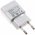 Huawei Micro-USB Ladeadatper, Lader HW-050100E01 z.B. til Ascend G620 Hvid