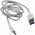 Huawei HL-1289 USB p-USB-C Datakabel Ladekabel til Mate 9 Hvid 1m