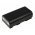 Batteri til Canon UC-X2 2600mAh