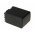 Batteri til Video Canon Vixia FS100 2600mAh