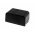 Batteri til Video Panasonic NV-R500 4200mAh