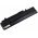 Batteri til Asus Eee PC 1015 Standardbatteri