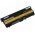 Batteri til Lenovo Type 42T4712 Powerbatteri