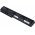 Batteri til HP Pavilion dv7-1010eg Entertainment Serie