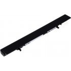 Batteri til Lenovo IdeaPad S500