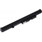 Batteri til Lenovo Typ 45N1184