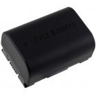 Batteri til Video JVC GZ-MS215SEU 890mAh