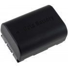 Batteri til Video JVC GZ-HM650 1200mAh