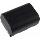 Batteri til Video JVC GZ-E200WE 1200mAh