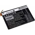 Batteri til Blackberry Q5 / Type BAT-51585-003