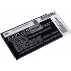 Batteri til Samsung Galaxy Mega 2 / SM-G750 / Type EB-BG750BBC