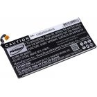 Batteri til Samsung Galaxy S7 Edge / SM-G935A / Type EB-BG935ABE