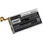 Batteri til Smartphone Samsung Galaxy S9 / SM-G960 / Type EB-BG960ABE