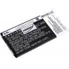 Batteri til Samsung Galaxy S5 / Type GT-I9600 med NFC-Chip