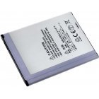 Batteri til Samsung SM-T2519