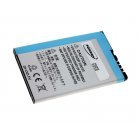 Batteri til Motorola DROID X/ MB860/ Type SNN5880A